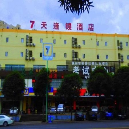 7 Days Inn Huizhou Huicheng North River Branch מראה חיצוני תמונה